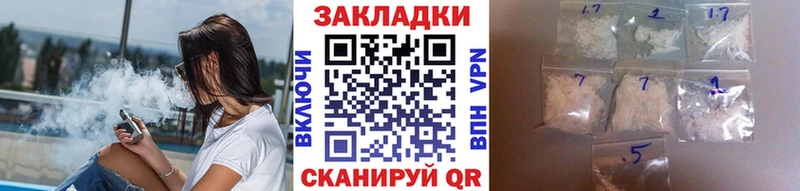 Что такое Морозовск Амфетамин  МАРИХУАНА  Меф  ГАШИШ  A PVP 