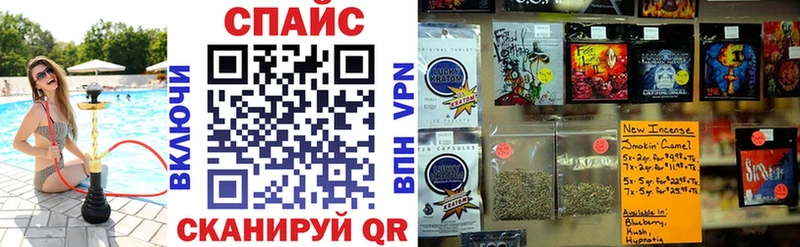 БУТИРАТ 1.4BDO  ссылка на мегу ССЫЛКА  Морозовск  купить наркотик 