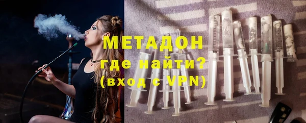 дмт Абинск