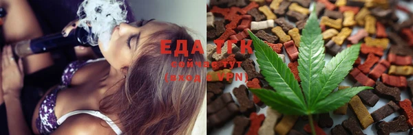 прущие грибы Алексин