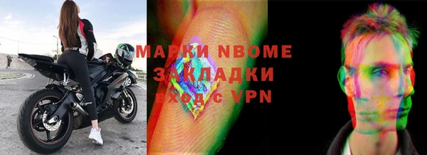 тгк Алексеевка