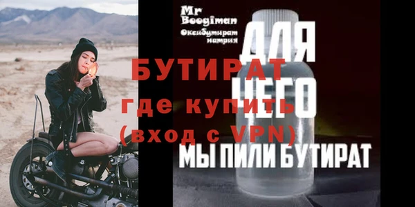 дмт Абинск