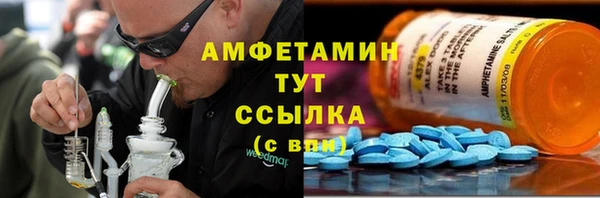 наркотики Алзамай