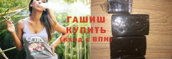 прущий лед Абдулино