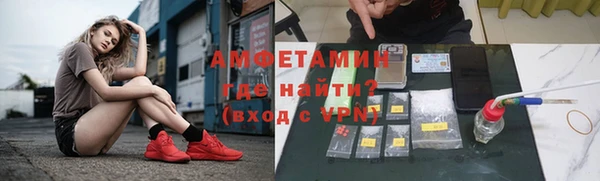 прущие грибы Алексин