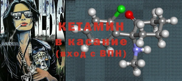 тгк Алексеевка