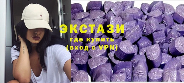 наркотики Алзамай