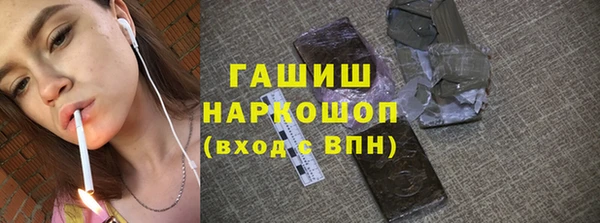 дмт Абинск