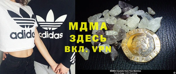 тгк Алексеевка