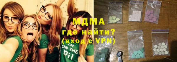 прущая мука Абаза