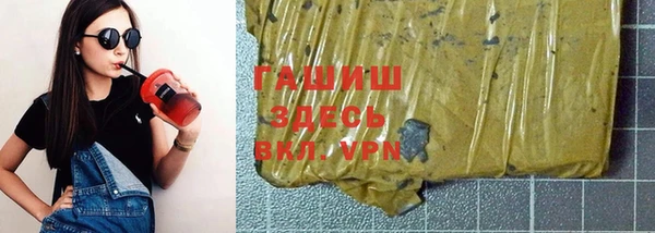 тгк Алексеевка
