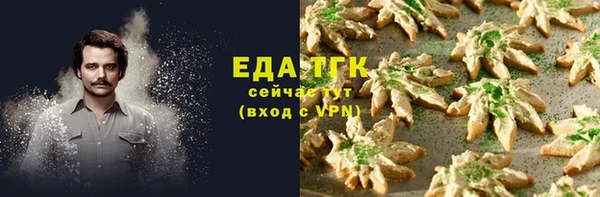 тгк Алексеевка